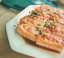 Mountain and Water Stuffed Tofu