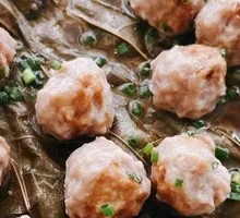 Lotus-Leaf Wrapped Pork Balls