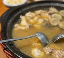 Special Fig-Infused Free-Range Chicken