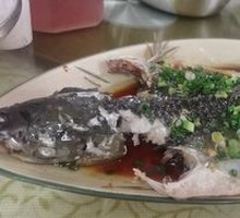 Steamed River Fish
