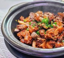 Bama Fragrant Pig Pot