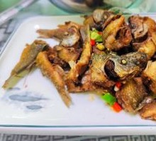 Salted Pepper Carp