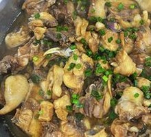 Braised Chicken with Red Onion