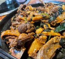 Braised Duck with Perilla