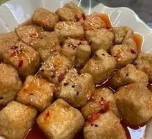 Special Stone-Milled Tofu