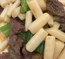 Sour Lotus Stem Stir-Fried with Beef