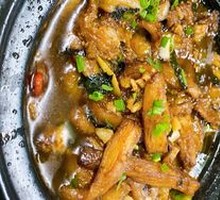 Fish-Flavored Eggplant Stew