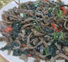 Steamed Mountain Creek Fish with Perilla