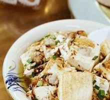 Lü Tian Fried Stuffed Tofu