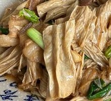 Pork Belly Stir-fried with Dried Bamboo Shoots