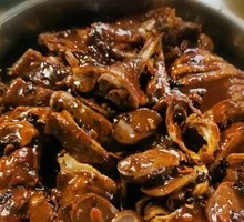 Authentic Hometown Goose