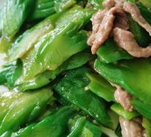 Bitter Melon Stir-Fried with Beef