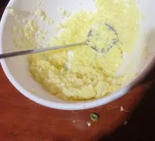 Garlic Puree