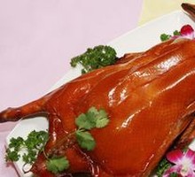 Roast Goose