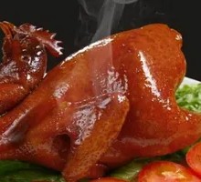 Signature Roast Chicken