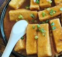 Homestyle Tofu