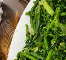 Chinese mustard greens
