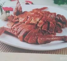 Crispy Roast Chicken