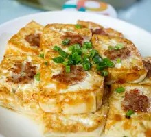 Hakka Stuffed Tofu