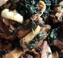 Braised Duck with Perilla