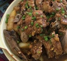 Braised Goose with Taro