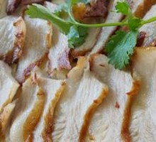 Char Siu Pork Neck