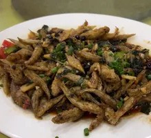 Steamed and Fried Mountain Stream Fish