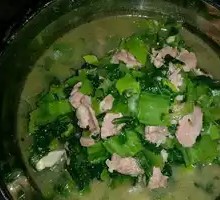Pork and Mustard Greens Stew