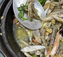 Lv Tian Special Mixed Fish Pot