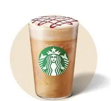 Chestnut Red Bean Latte (Large)