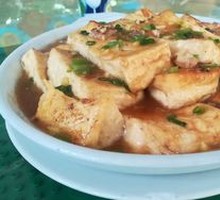 Pan-Fried Tofu with Sauce