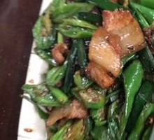 Steamed Goose with Taro