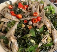Steamed Mountain Stream Fish with Perilla