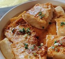 Fried Stuffed Tofu