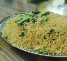 Stir-Fried Rice Noodles