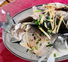 Steamed Mountain Pond Fish