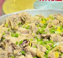 Braised Chicken with Red Onion