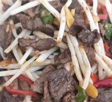 Old Cow Tender Grass