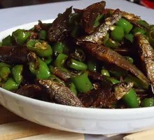 Salted Fish with Pepper