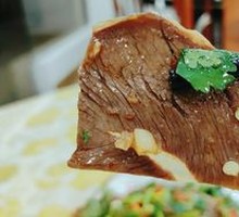 Cold-Blended Beef Shank