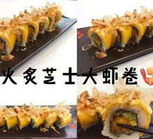 Grilled Cheese Shrimp Roll