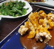 Cloud Mist Chrysanthemum River Fish