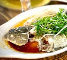 Steamed Carp