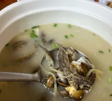Loach, Sand Clam, and Egg Soup