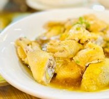 Steamed Free-range Chicken