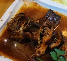 Braised Goose
