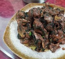 Braised Duck with Perilla