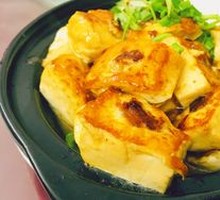 Mountain-Water Tofu Stew