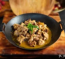 Chicken and Vegetable Rice