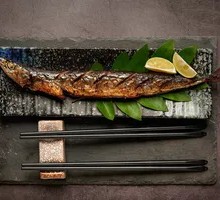 Grilled Saury